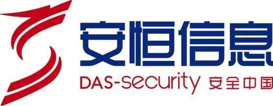 矩阵重启 27家网络安全上市公司使命速览