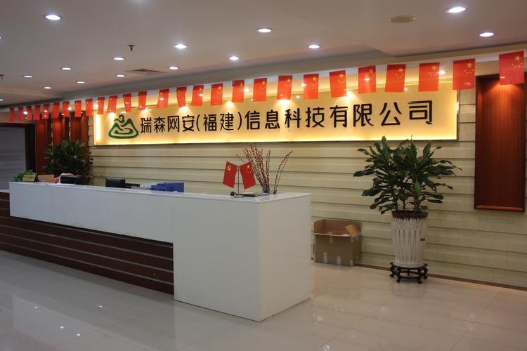 丹诚网络 信息科技浪潮中的“以诚为丹”之道